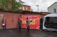 Акция  «Поём двором» проходит в центре Курска