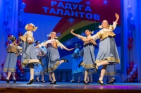 Учебный год в курских школах искусств завершится фестивалем «Радуга талантов»