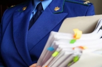 В Курской области у семи украинцев отчуждают приграничные участки