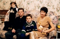 Мэр Курска разместил старую семейную фотографию