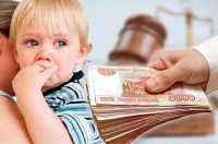 В Курской области суд встал на сторону алиментщика, у которого забирали 70% дохода