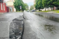 Курск. На улице Можаевской дороги готовят к ремонту