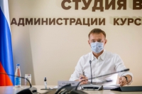 Главе Курской области рассказали о детских выплатах