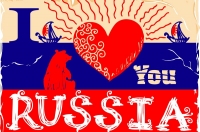 В Курске иностранные студенты читают стихи ко Дню России