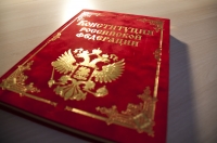 В Курской области голосование по поправкам в Конституцию прошло без нарушений