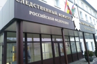 Курянин обвиняется в убийстве своей знакомой