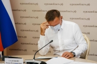 Администрация Курской области планирует повысить лесистость региона