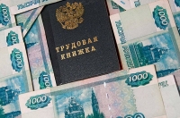 Курским безработным повышенные пособия будут платить до конца лета