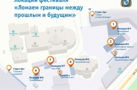 Что ждет курян на открытии Курского Детинца