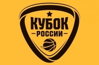 В Курске пройдёт групповой этап Кубка России по баскетболу среди женских команд