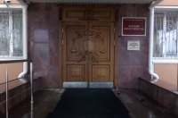 Курск. Процесс по делу Волобуевых затягивают