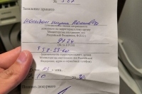 В Курске пьяная компания глумилась над инвалидом