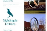 Куряне заподозрили специалистов Центра Компетенций в плагиате