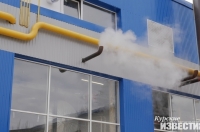 В Курске «Экотекс» останавливает третью сушильную машину