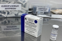 В Курскую область поступила новая партия вакцины от ковида