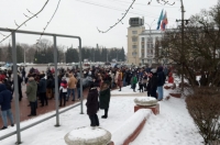 В Курской области в митинге 23 января приняли участие около 400 человек