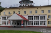 В Минтрансе обсудили реконструкцию взлетной полосы курского аэропорта