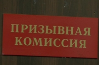 В Курске каждый пятый призывник просится в спецназ