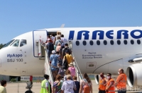 Еще один авиаперевозчик откроет рейсы из Курска в Крым