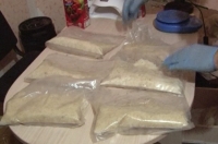 В Курской области задержали 17 подозреваемых в сбыте особо крупной партии наркотиков
