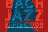 В Курске директор фестиваля «Джазовая провинция» презентует новый альбом