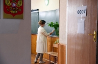 Как курские школьники будут сдавать экзамены в этом году