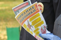 Мошенники выманили у курянки почти  7 млн. рублей