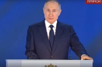 Президент России объявил о введении новых детских выплат