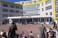 Курской школе №58 присвоено имя генерал-майора Михаила Овсянникова