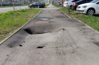 В Курске на проспекте Плевицкой снова провалился асфальт