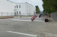 В Курске построят еще 2 скейтпарка