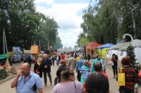 Как пройдет 20-я Курская Коренская ярмарка