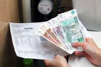 В Курской области вновь выросли цены на услуги ЖКХ