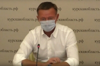 Курский губернатор признался, что не получил QR-код после вакцинации