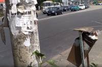 Курянка сняла видеоролик про грязь и мусор на Льговском повороте