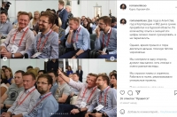 В корпорации развития Курской области гендиректор покинул свой пост