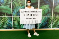 На что потратят 14 миллионов победители курского конкурса грантов