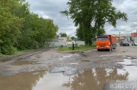 В Курске на этой неделе стартует ремонт ул.Рышковской