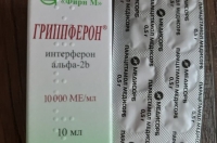 Денег на лекарства для курских амбулаторных пациентов с ковидом нет