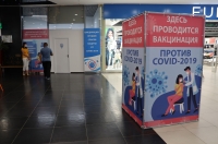 В пункты вакцинации в торговых центрах будут пускать курян без QR-кода