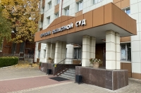 В суды Курской области поступила угроза взорвать школы, если Санитара не лишат водительских прав навсегда