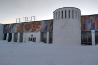 В январе в Курске побывал циклон «Эльза», впереди - «Мария» и «Надя»