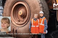 В Курской области разгорелся скандал из-за прав на проект «С места – в карьер»