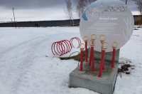На доработку парка «Теплый берег-2» нужно 22 млн рублей