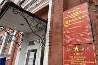 В Курской области 1 апреля стартует военный призыв
