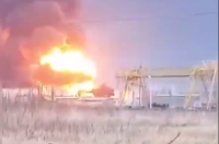 В соседнем с Курской областью Белгороде из-за авиаудара загорелась нефтебаза