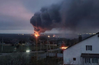 В Белгородской области горит склад боеприпасов