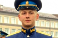 В спецоперации на территории Украины погиб лейтенант ВДВ из Курской области Александр Глебов