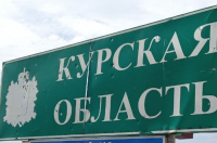 Пункт пропуска Крупец в Курской области опять обстреляли из миномётов