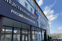 Курские следователи проверяют информацию о гибели студента при взрыве